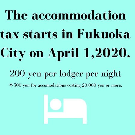 Trip Pod Minoshima -Room- Fukuoka  Bagian luar foto